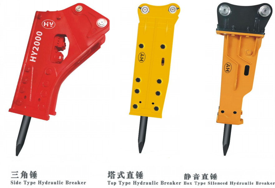 Side Top Box Type Hydraulic Rock Breaker Hammer For 15 Ton Digger