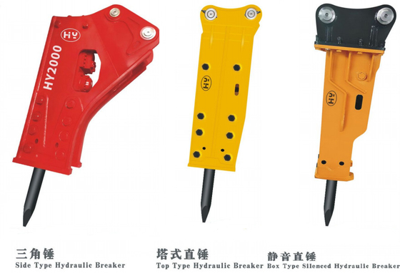Excavator Hydraulic Jack Breaker Hammer With Chisels Rock SB Series 20CrMo