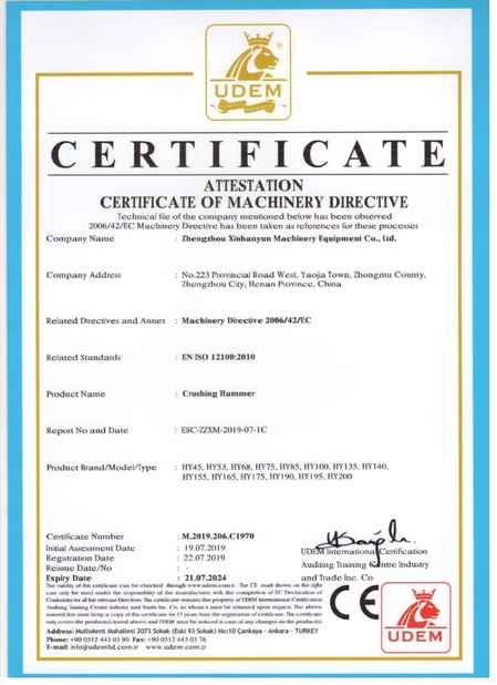 China Zhengzhou Hanyun Construction Machinery Co.,Ltd certification
